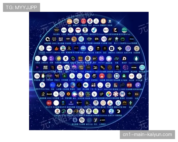 赛事主题数字藏品发行 虚拟权益拓展商业边界