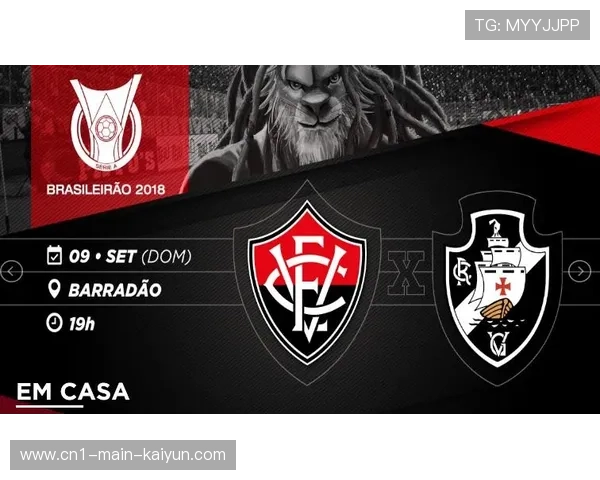 维多利亚客场战绩持续低迷 成为其保级路上的最大隐患 维多利亚客场战绩持续低迷 成为其保级路上的最大隐患